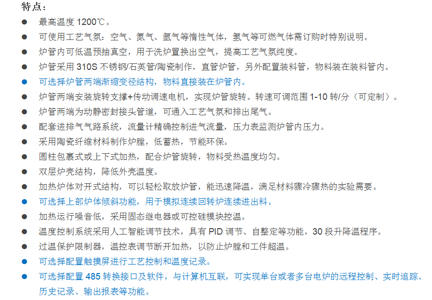 E:\�a(ch��n)Ʒ����\8���D(zhu��n)�t\0.5-3L 1.png